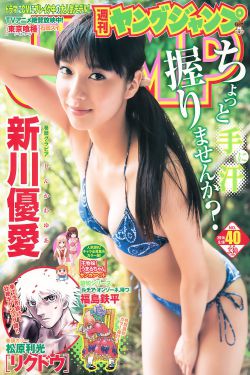 迷失z城 电影